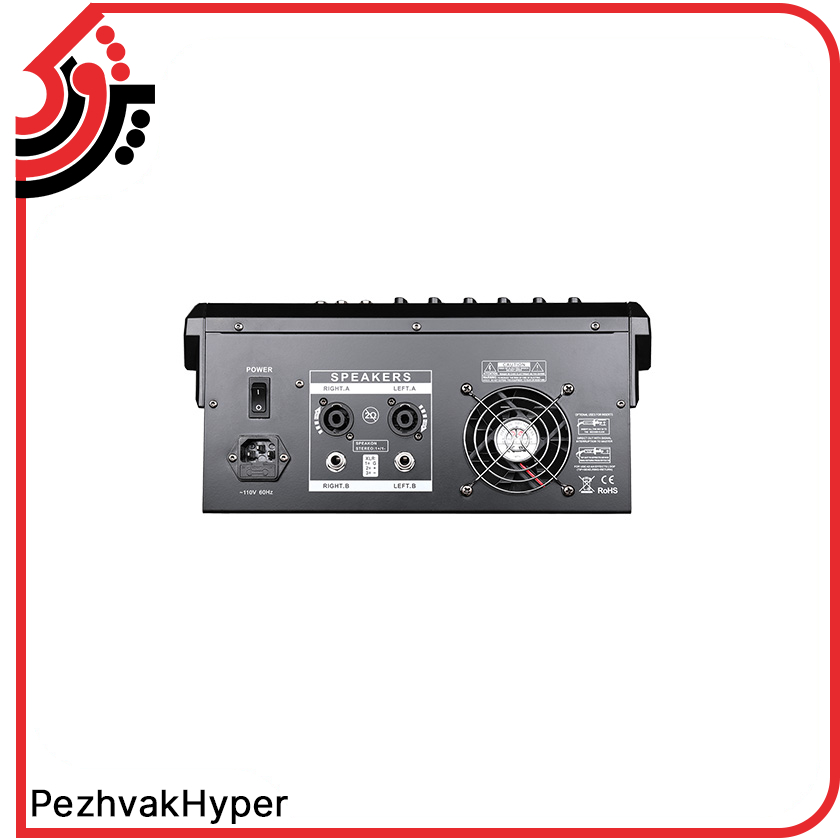 power-mixer-dynapro-px6 (3) پاور میکسر دایناپرو DYNA PRO PX6