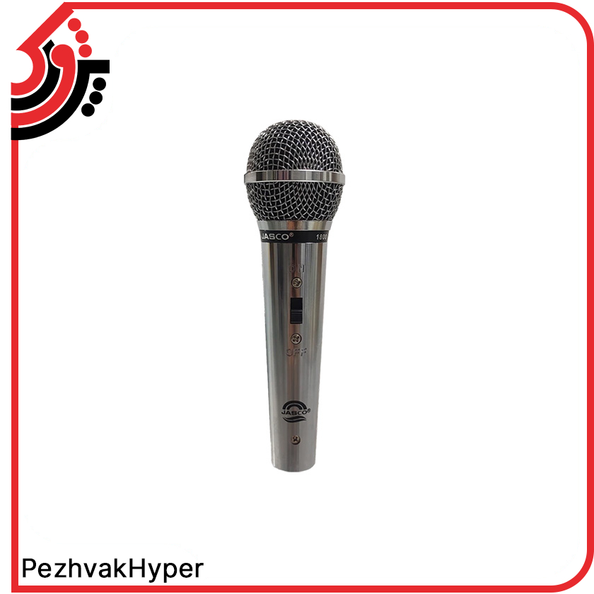 wire-microphone-jasco-1800 (1) ميكروفن داینامیک جاسکو 1800-Jasco
