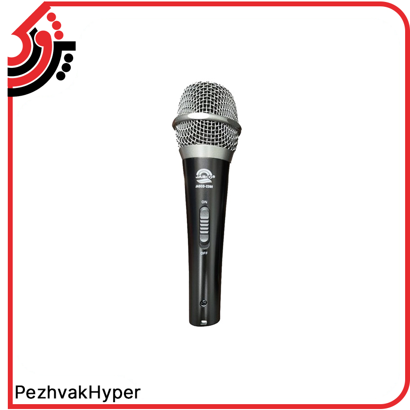 wire-microphone-jasco-2200 (1) ميكروفن داینامیک جاسکو 2200-Jasco