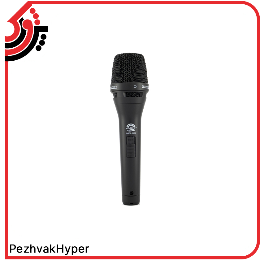 wire-microphone-jasco-2600 (1) ميكروفن داینامیک جاسکو 2600-Jasco