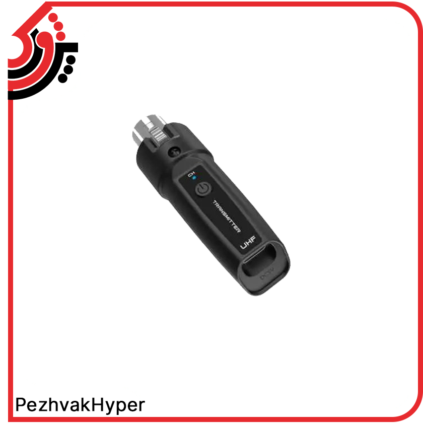 wireless-converter-dynapro-u110 (5) مبدل بیسیم دایناپرو DYNAPRO U 110