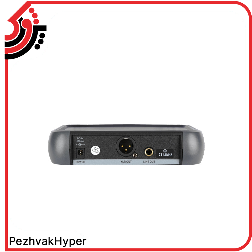 wireless-microphone-dynapro-u1 (3) میکروفن بیسیم دستی DYNA PRO U1