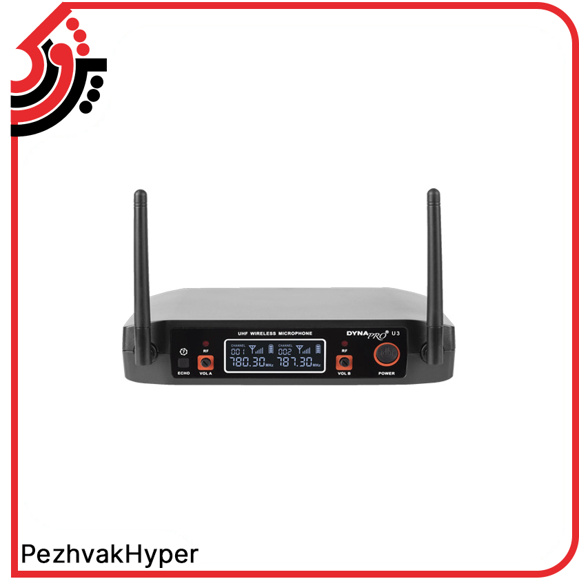 wireless-microphone-dynapro-u3 (2) میکروفون بیسیم دستی دایناپرو DYNAPRO U3