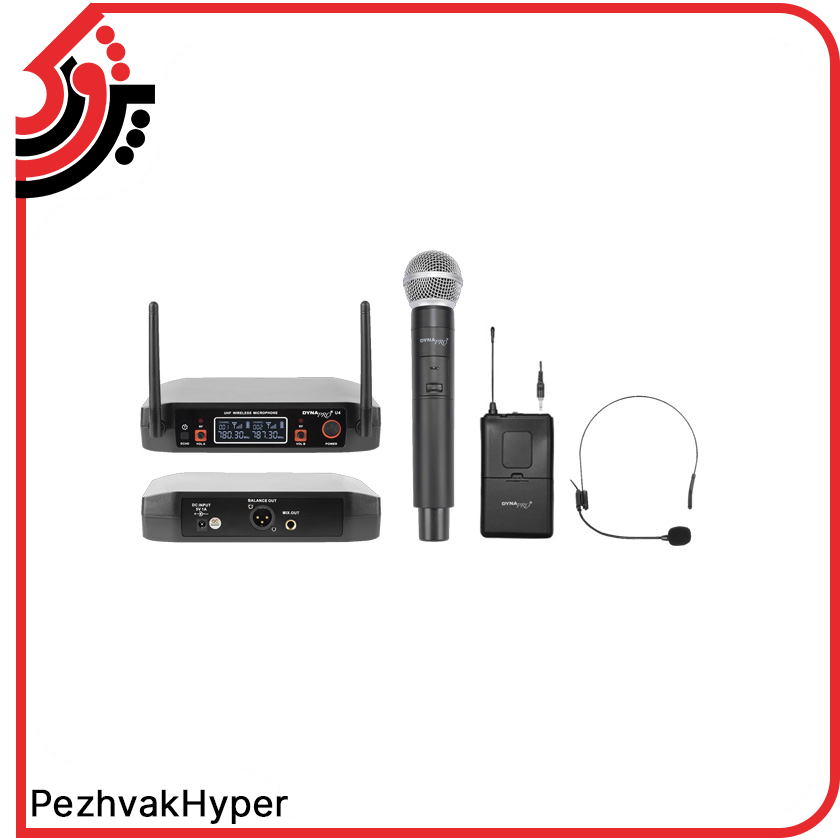 wireless-microphone-dynapro-u4 (1) میکروفن بیسیم دستی و هدمیک دایناپرو DYNAPRO U4