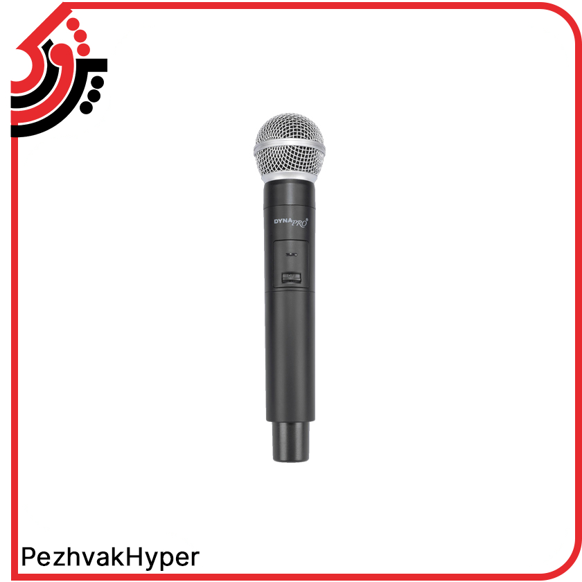 wireless-microphone-dynapro-u4 (4) میکروفون بیسیم دستی هدمیک دایناپرو DYNAPRO U4