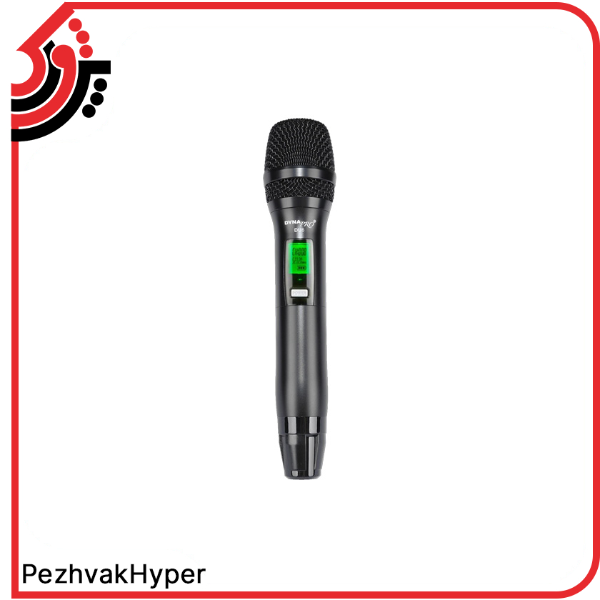 wireless-microphone-dynapro-u6 (4) میکروفن بیسیم دستی DYNA PRO U6