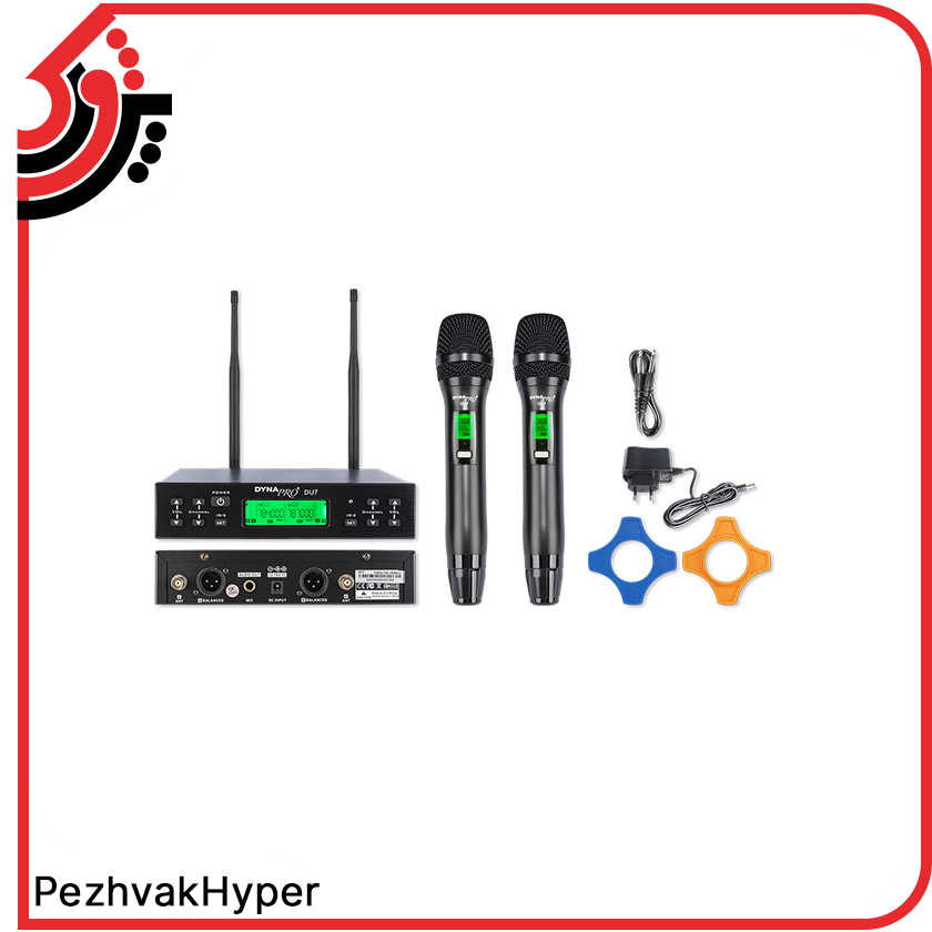 wireless-microphone-dynapro-u7 (1) میکروفن بیسیم دستی دایناپرو DYNAPRO U7