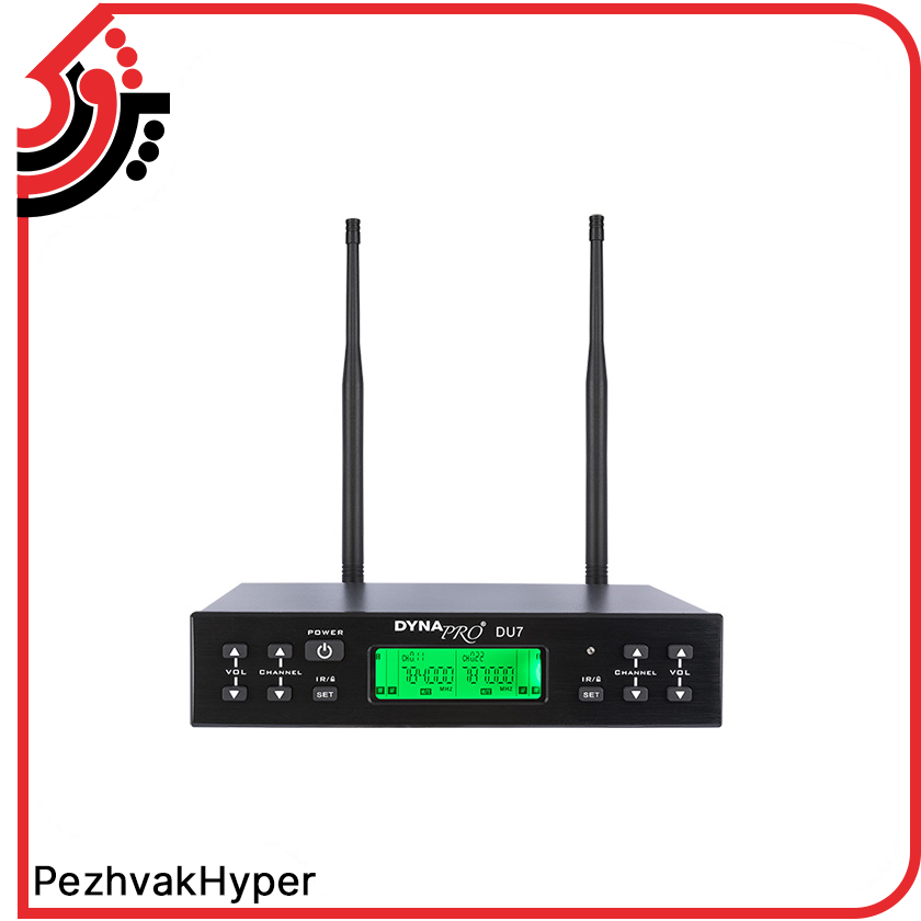 wireless-microphone-dynapro-u7 (2) میکروفون بیسیم دستی دایناپرو DYNAPRO U7