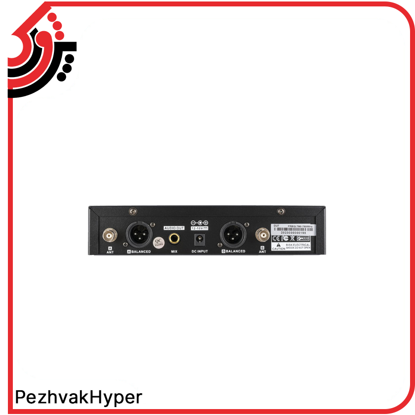 wireless-microphone-dynapro-u7 (3) میکروفن بی سیم دستی دایناپرو DYNAPRO U7