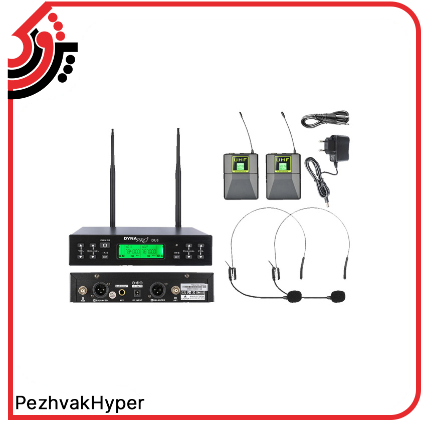wireless-microphone-dynapro-u8 (1) میکروفن بیسیم هدمیک دایناپرو DYNAPRO U8
