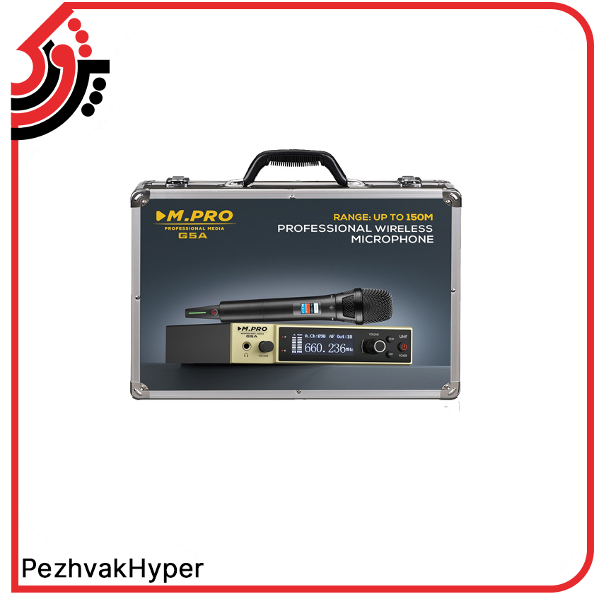 wireless-microphone-mpro-g5a (2) میکروفن بی سیم دستی ام پرو MPRO G5A