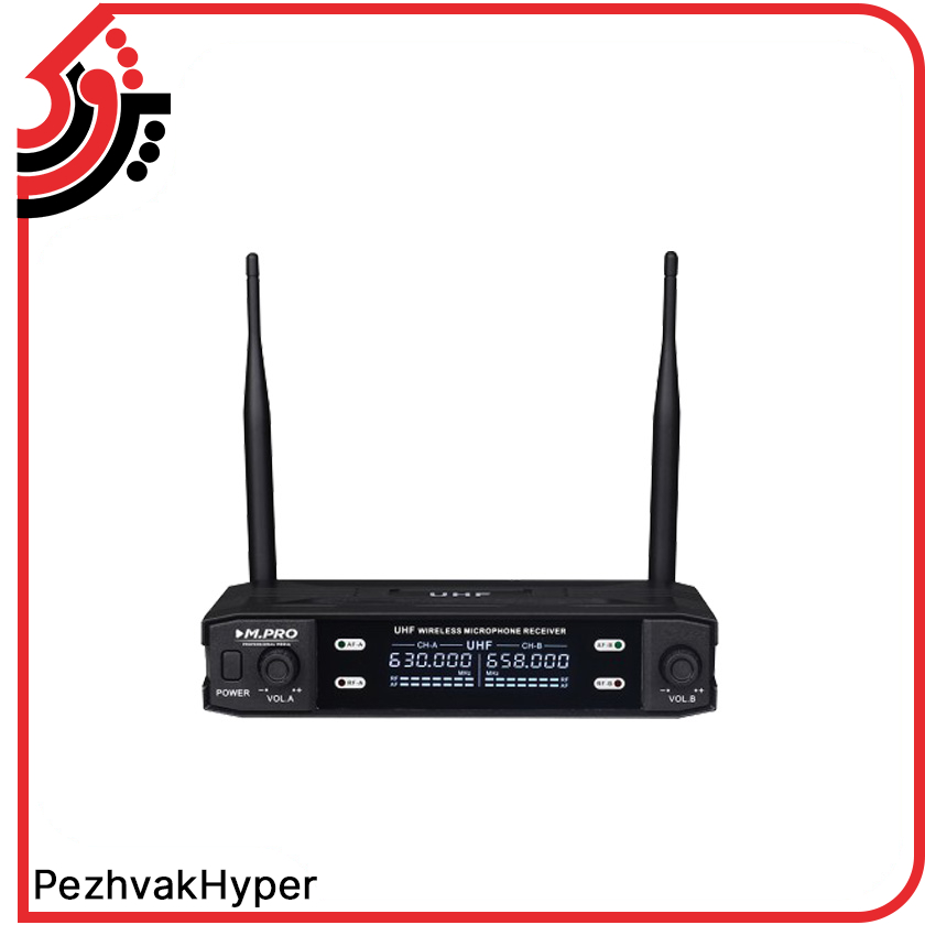 wireless-microphone-mpro-uhf662hh (3) میکروفن بی سیم دستی ام پرو MPRO UHF662HH