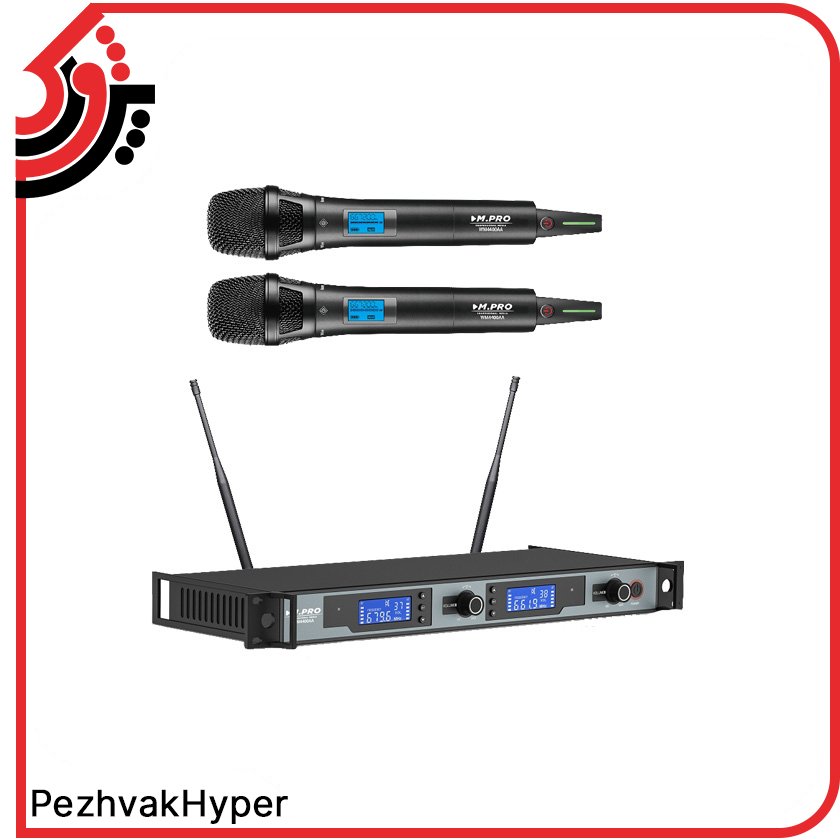 wireless-microphone-mpro-wm4400aa (1) میکروفن بیسیم دستی ام پرو MPRO WM4400AA
