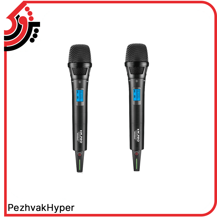 wireless-microphone-mpro-wm4400aa (3) میکروفون بیسیم دستی ام پرو MPRO WM4400AA