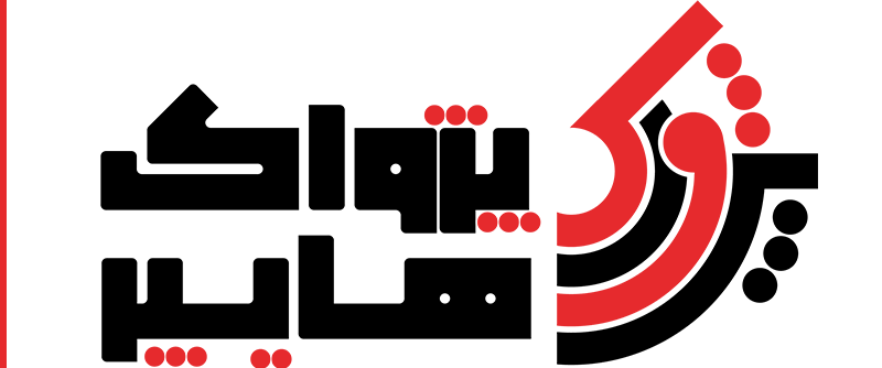 پژواک هایپر