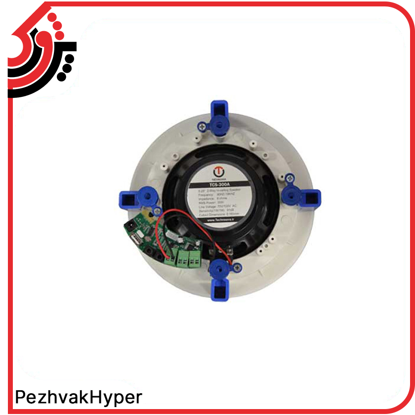 ceiling-speaker-technoava-tcs-300a (2) خرید بلندگو سقفی تکنوآوا TECHNOAVA TCS-300A