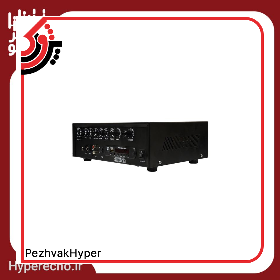 hyper echo-amplifier-pa-120-technoava (1)
