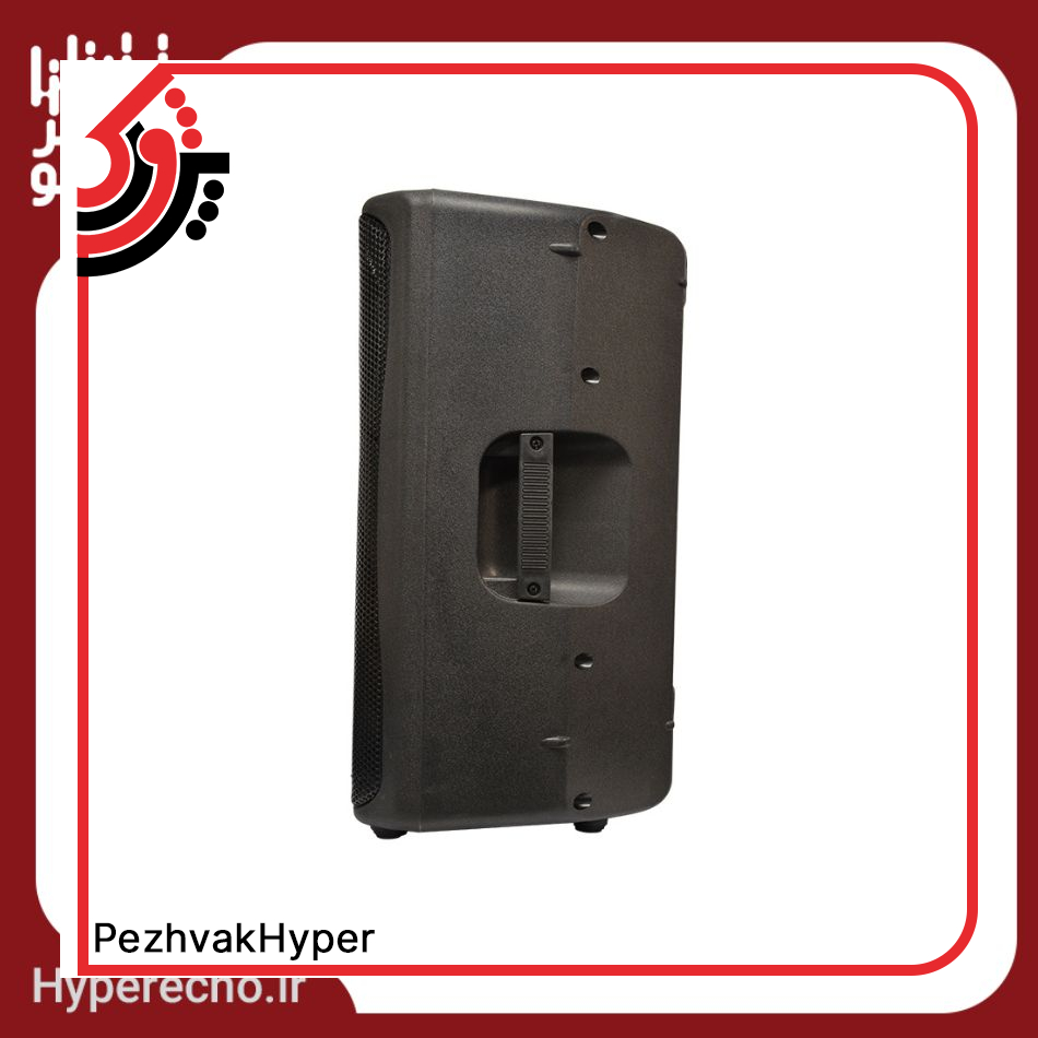 hyper echo-echohamrah- 12800 PBUR jpg (5) ویزگی اکو همراه 12 اینچ بدون میکروفون زیکو ZICO 12800 PBUR