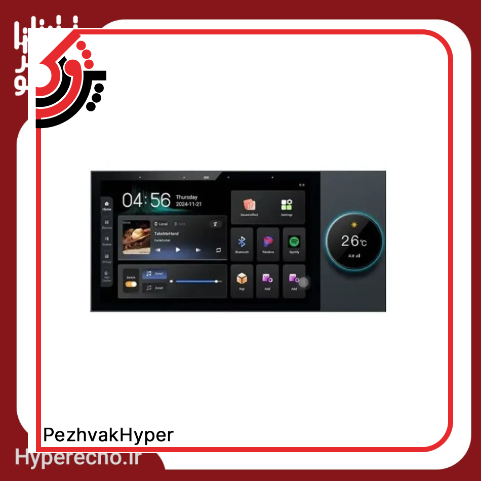 hyper echo- wallamplifier-t-7 (2) آمپلی فایردیواری زیکو ZICO T-7