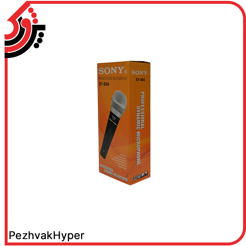 wire-microphone-sony-sy-604 (6) میکروفون باسیم سونی SONY SY 604