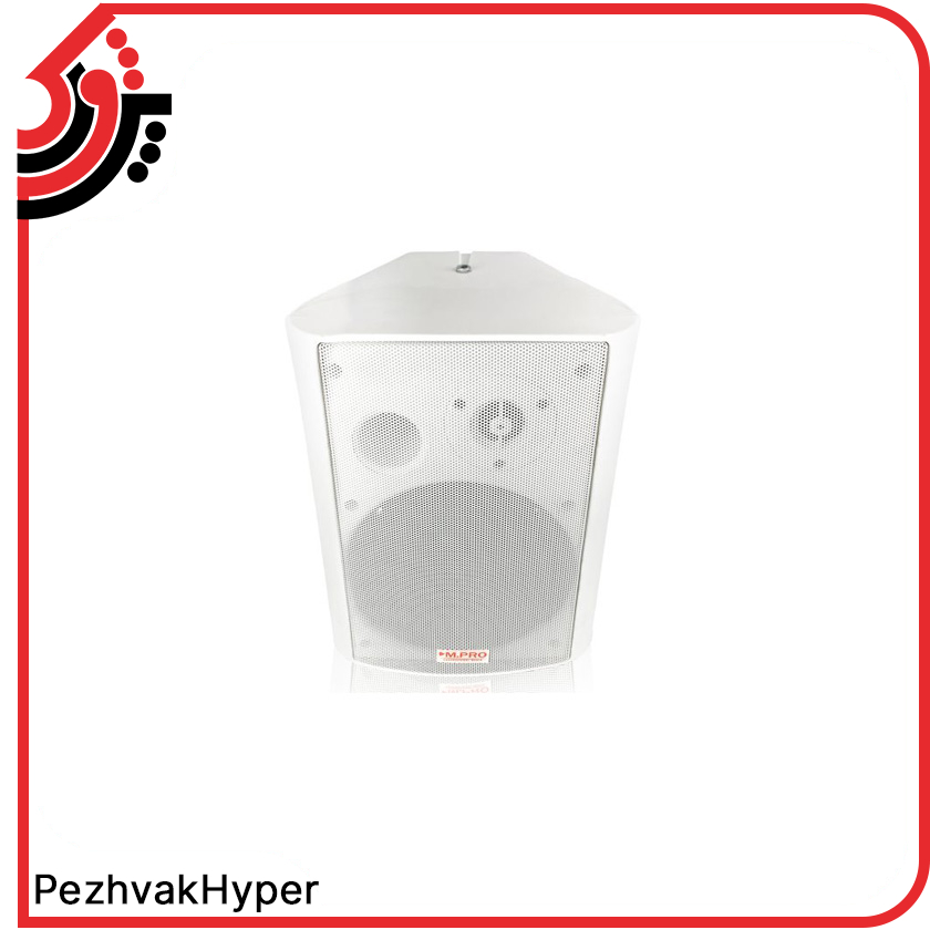 اسپیکر دیواری ام پرو MPRO FT-106 (3) اسپیکر دیواری ام پرو MPRO FT106