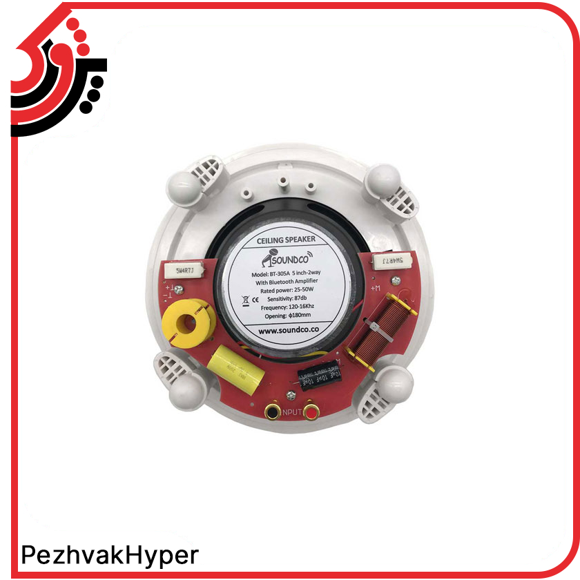 اسپیکر سقفی بلوتوثی سوندکو مدل BT305A (2) اسپیکر سقفی بلوتوثی سوندکو BT305A
