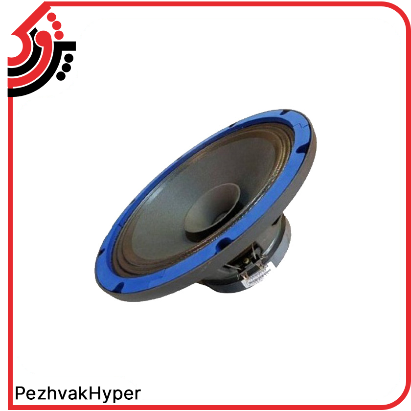 بلندگو خام ۱۲ اینچ دک مدل DECK 12DF410 (1) بلندگو خام ۱۲ اینچ دک مدل DECK 12DF410