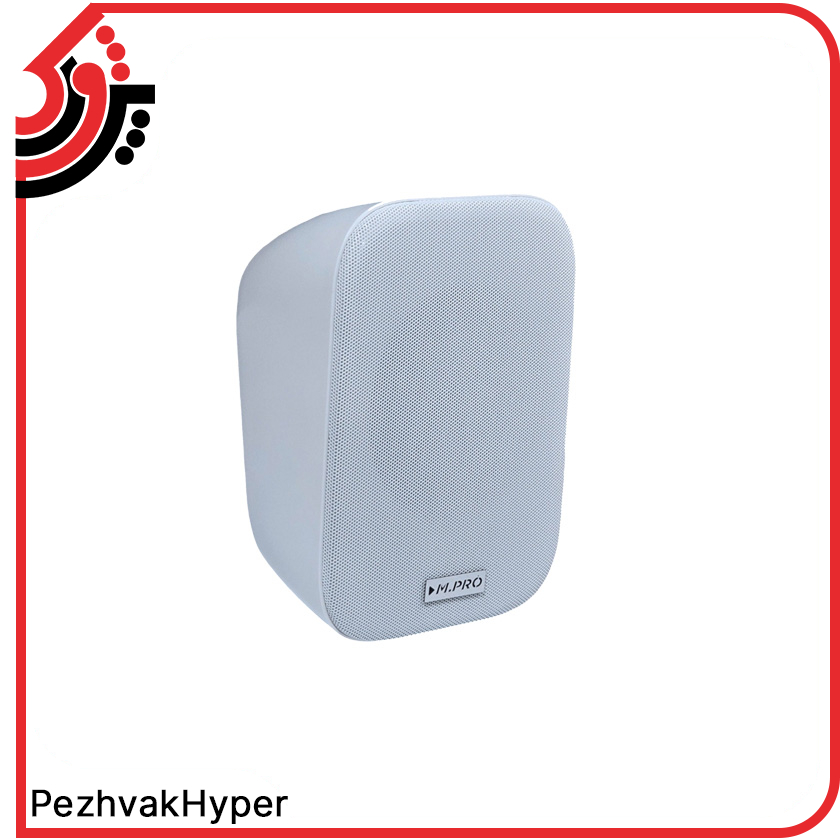 بلندگو دیواری ام پرو مدل WS-501 (1) بلندگو دیواری ام پرو مدل WS-501
