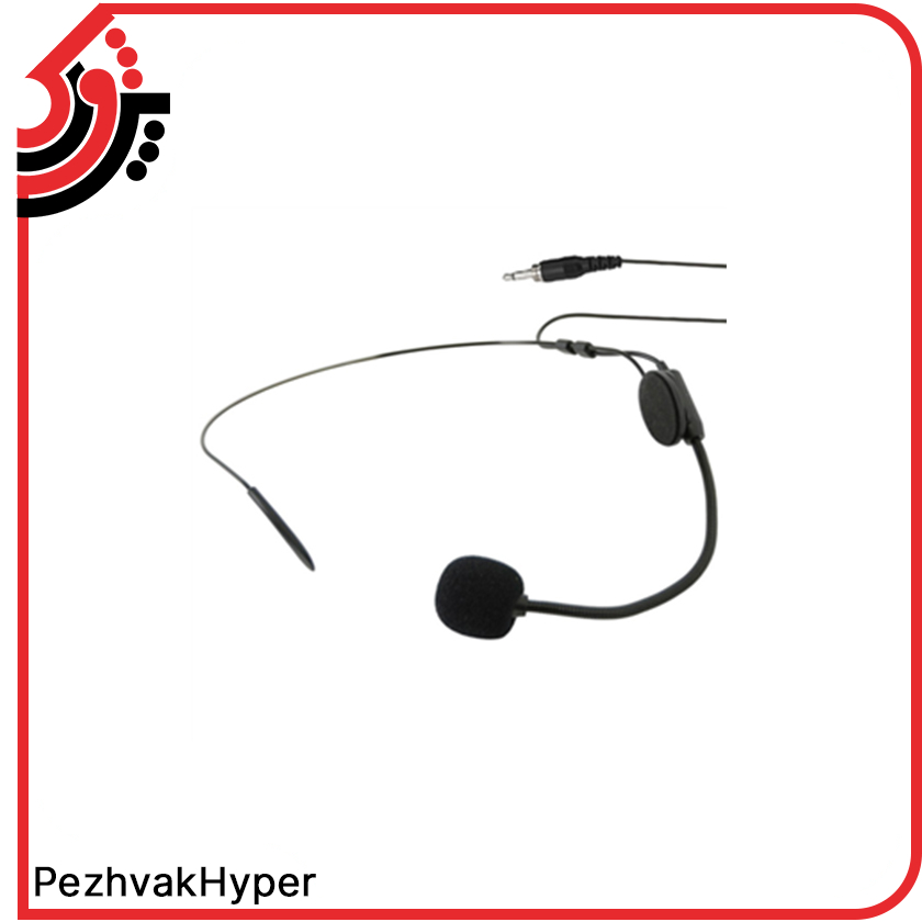 میکروفن هدمیک مدل X8 (1) میکروفن هدمیک مدل X8