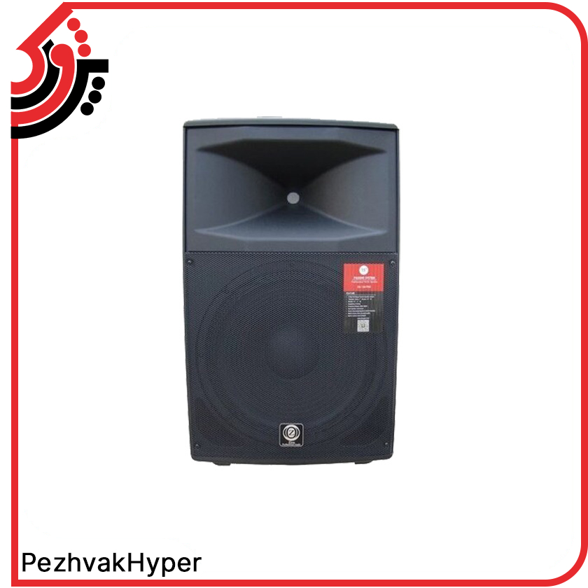 passive-speaker-zico-dx-150-pro (1) باند پسیو زیکو ZICO DX-150 PRO