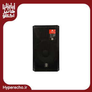 باند اكتيو زيكو ZICO ART-912A