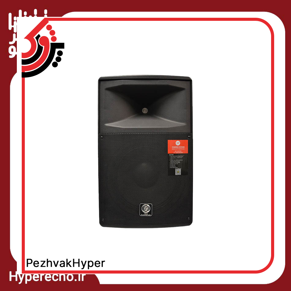 Qaleb hyper echo-avazac-zico - 8 باند اکتیو زیکو ZICO DX-120A PRO
