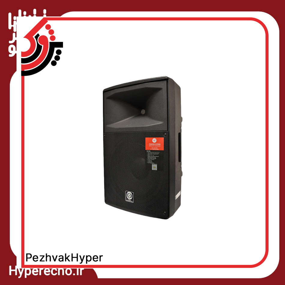 Qaleb hyper echo-avazac-zico - 8