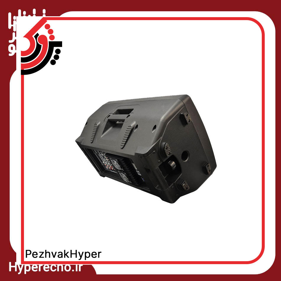 Qaleb hyper echo-avazac-zico - 8