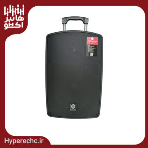 باند اکتیو زیکو ZICO CH-15