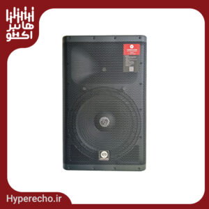 باند اکتیو زیکو ZICO DXR-15A