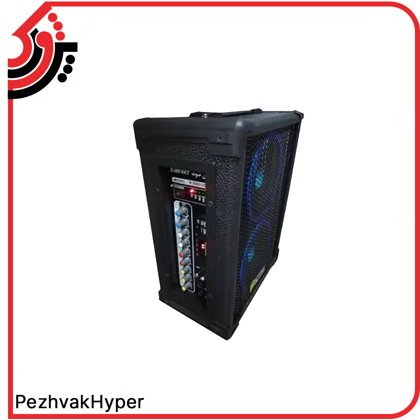 barin-echohamrah-2660 (1) کاربرد اکو همراه برین صوت مدل Barin- 2660