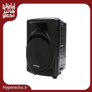 باند اکتیو دایناپرو DYNAPRO PROS 700