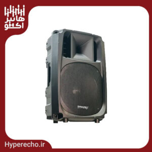 باند پسیو دایناپرو DYNAPRO MT1500