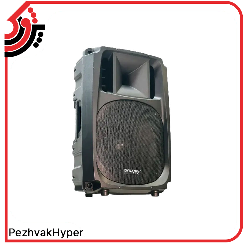 dynapro-passive-speaker-mt1500 (2) باند پسیو دایناپرو DYNAPRO MT1500