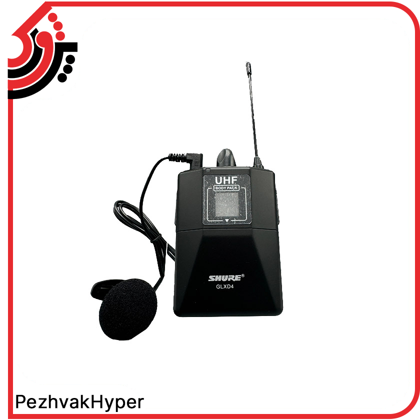 shure-wireless-collar-microphone-glxd-4 (1)