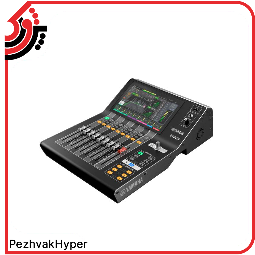 yamaha-mixer-dm3 (1) خرید میکسر دیجیتال یاماها YAMAHA DM3