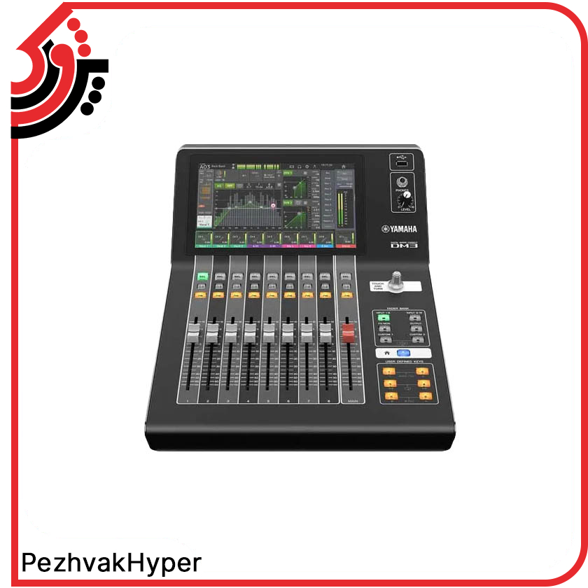 yamaha-mixer-dm3 (2) میکسر دیجیتال یاماها YAMAHA DM3