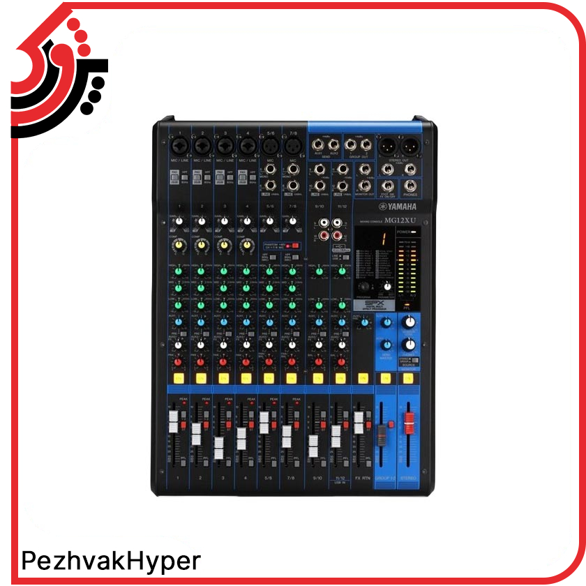 yamaha-mixer-mg12xu (1) میکسر یاماها YAMAHA MG12XU