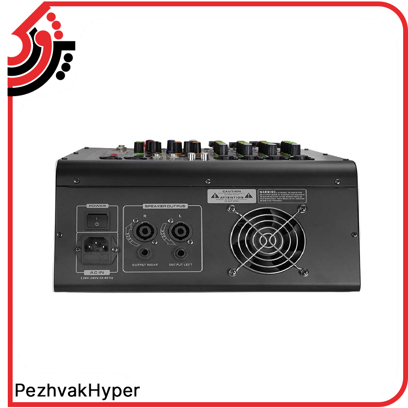 yamaha-power-mixer-emp4 (3)