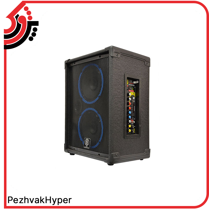 zico-echohamrah-28400 (4) اکوهمراه 8×2 اینچ زیکو ZICO 28400 PBUR