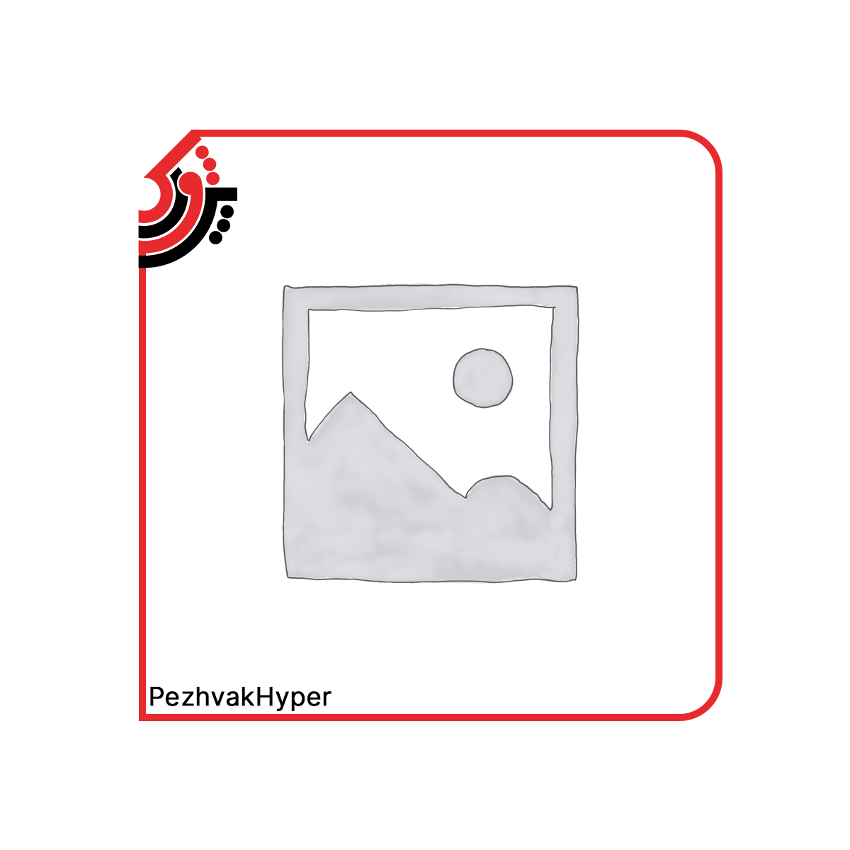 مقایسه محصول